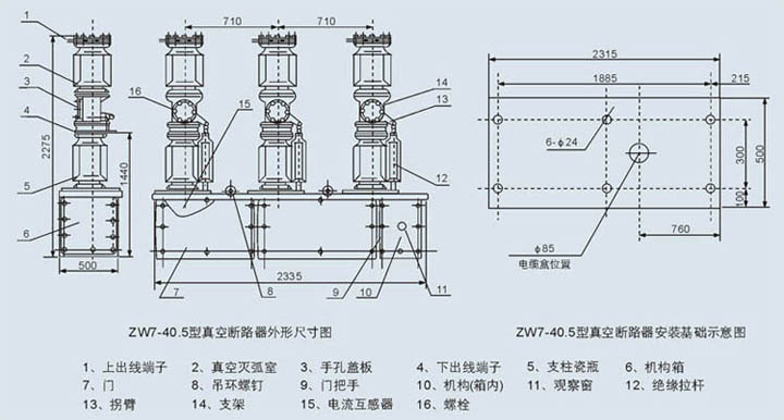 大宝娱乐-LG游戏|PT游戏|CQ9游戏